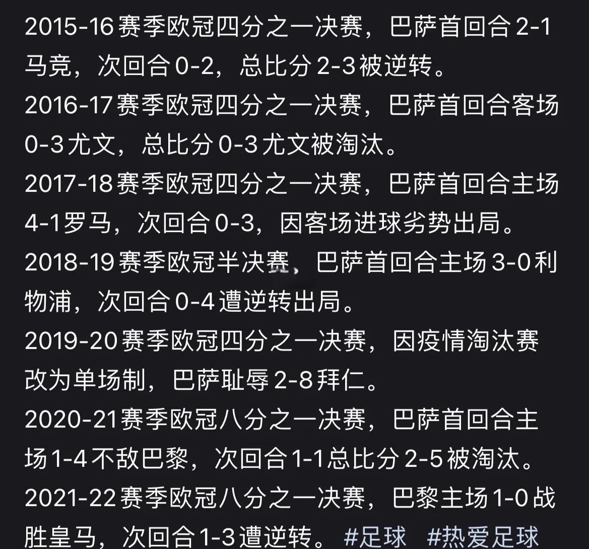 kaiyun体育平台关于多特蒙德核心球员被曝转会传闻，引球迷热议，经济那么状态分析.的信息