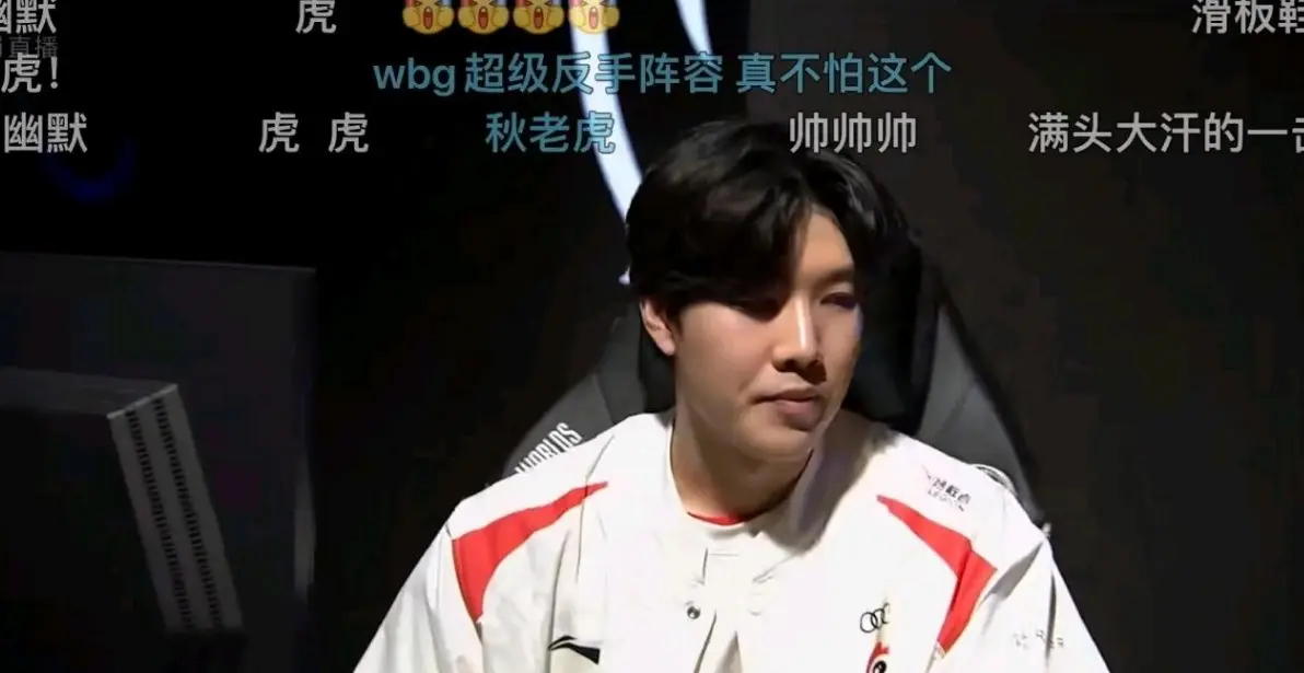 开云官方网站登录关于TheShy连续五场比赛得分超过持续失利，MAD不断突破！的信息