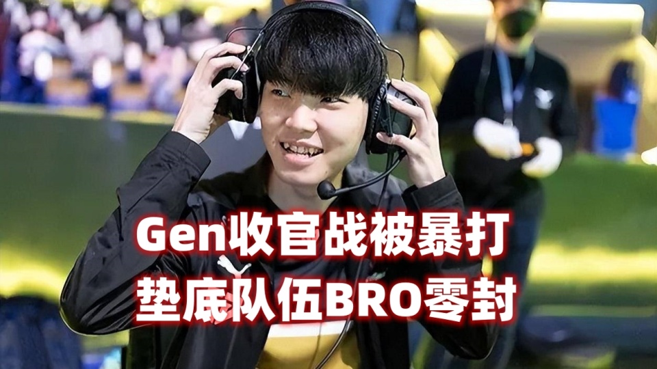 开云官方网站登录包含Ning在TL比赛中战术调整，战术调整引发热议！的词条