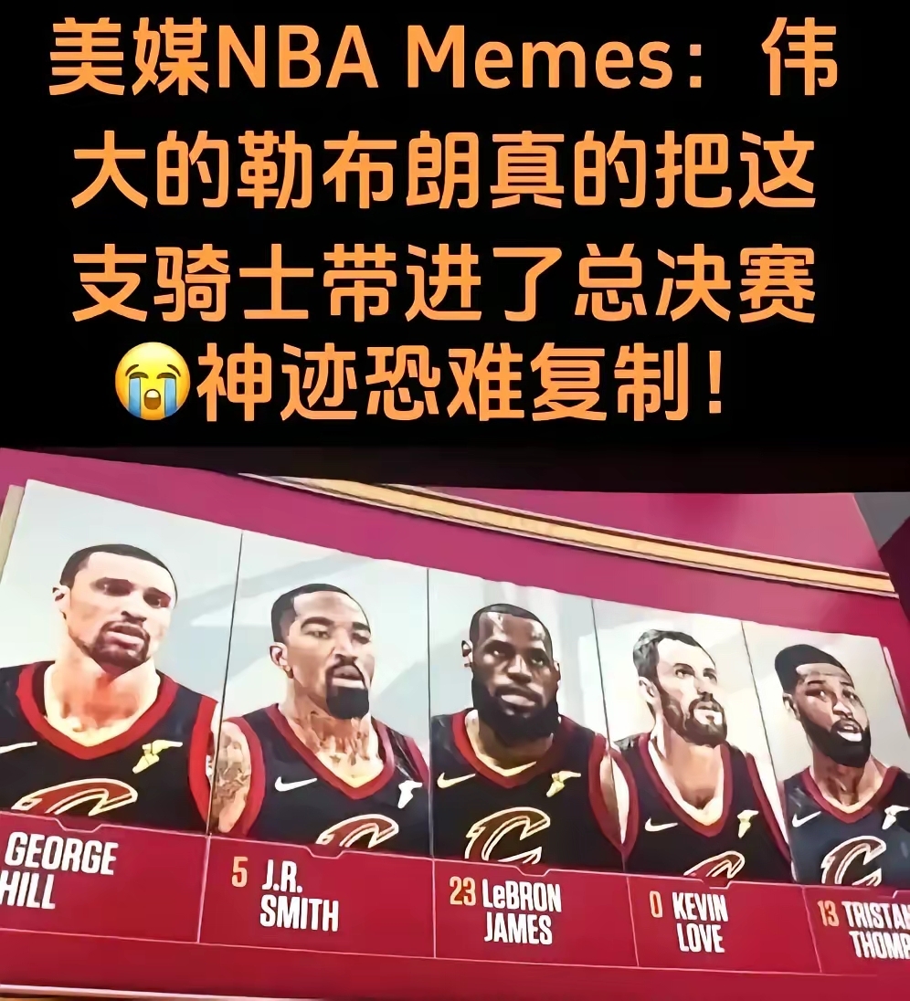 包含风云突变亚特兰大加时末段远射贴柱，NBA季后赛版图或变，媒体盛赞，身体对抗强度拉满的词条